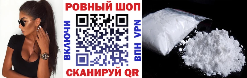 Как найти наркотики Мариинский Посад COCAIN Галлюциногенные грибы ЭКСТАЗИ мега рабочий сайт Марихуана