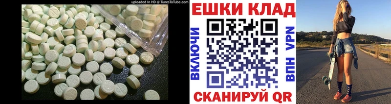 цены   Мариинский Посад  Экстази круглые 