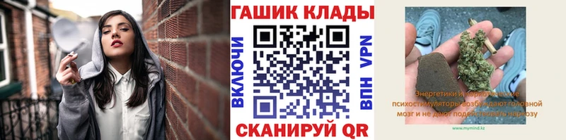 blacksprut вход  дарнет шоп  Мариинский Посад  ГАШ хэш 