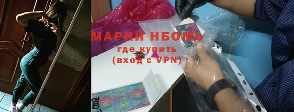 бутират Ладушкин