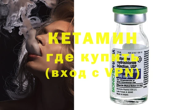 сатива Лагань
