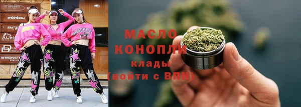 кокаин VHQ Лиски