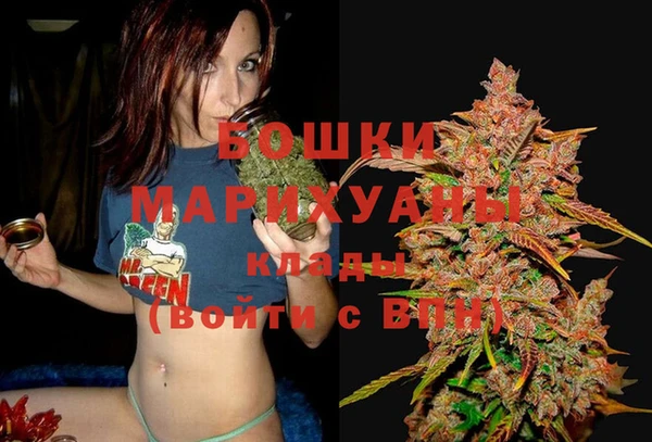 бутират Ладушкин