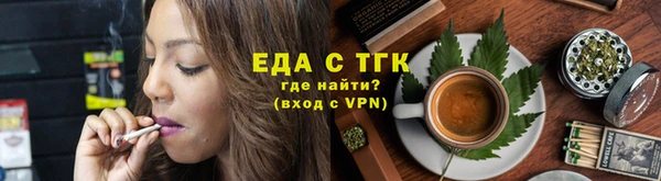 винт Лабытнанги