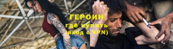 бутират Ладушкин