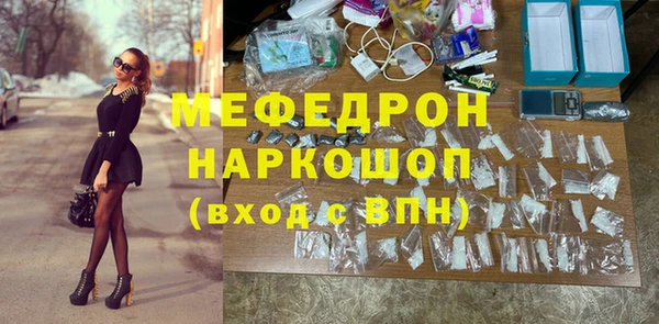 сатива Лагань