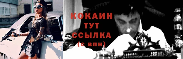 бутират Ладушкин