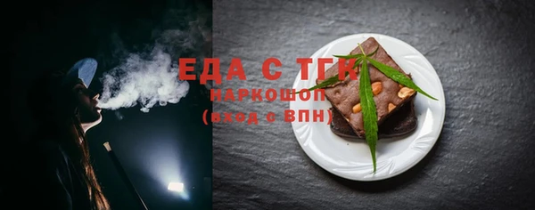 сатива Лагань