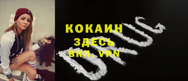 бутират Ладушкин