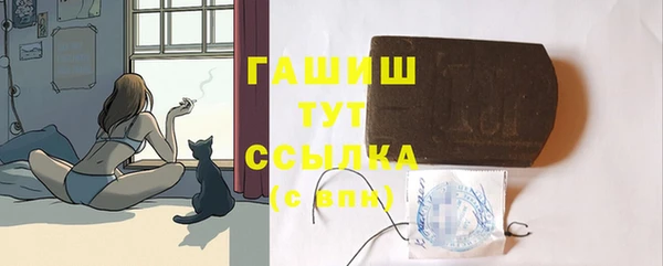 сатива Лагань