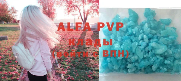 бутират Ладушкин