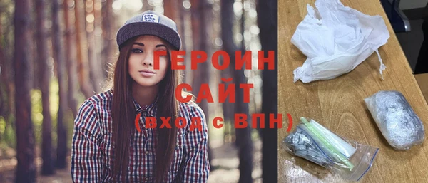 винт Лабытнанги