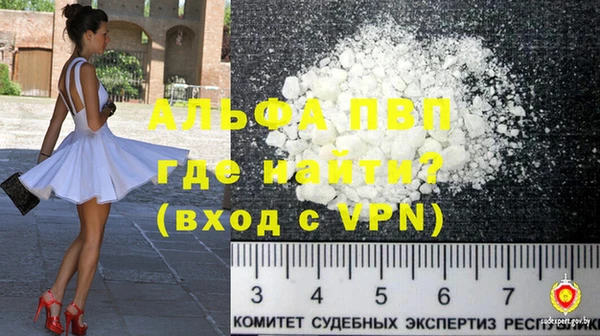 бутират Ладушкин