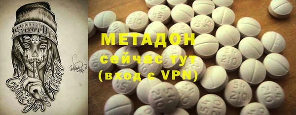 винт Лабытнанги