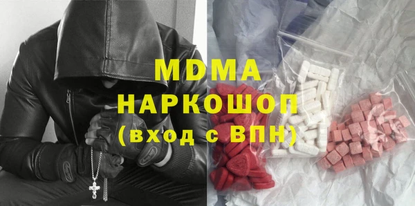 винт Лабытнанги
