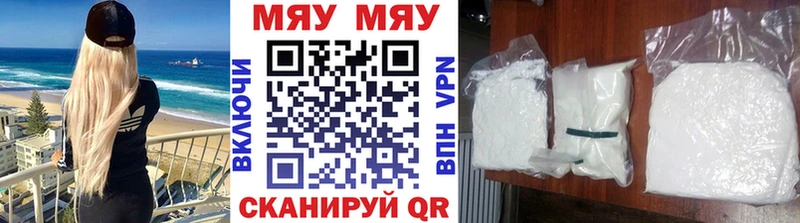 МЕФ 4 MMC  Мариинский Посад 