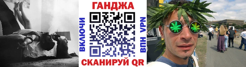 кракен рабочий сайт  закладки  Мариинский Посад  МАРИХУАНА индика 